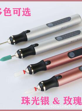 指甲美甲打磨机美甲打磨笔电动打磨机磨甲器跨境 E108