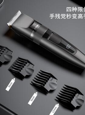 五档可调电动理发剪油头推白剪发剃头电推剪光头神器雕刻理发器