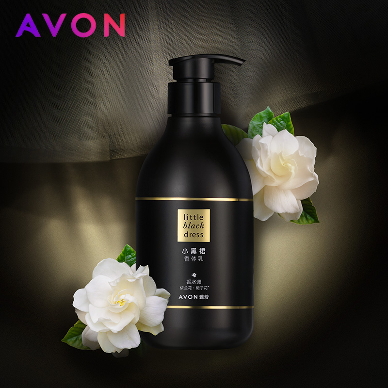 Avon/雅芳小黑裙香体乳沐浴露400g经典花漾闪耀润肤香水身体乳