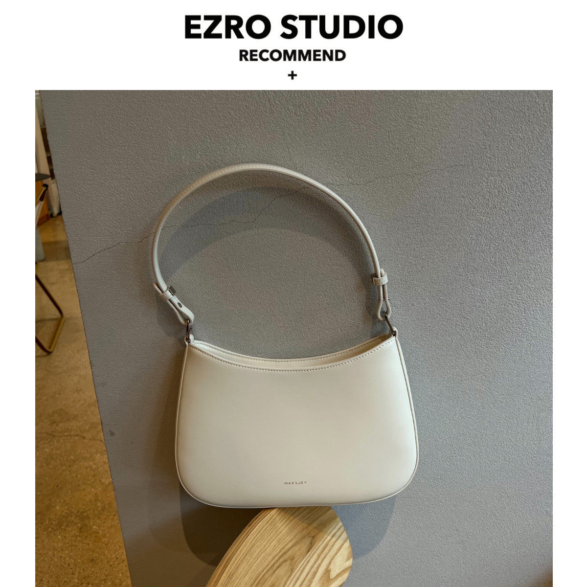 【EZRO】一作 高级感真皮简约风腋下包法式单肩包通勤女包法棍包,淘宝优惠券,粉丝福利购,淘宝优惠卷