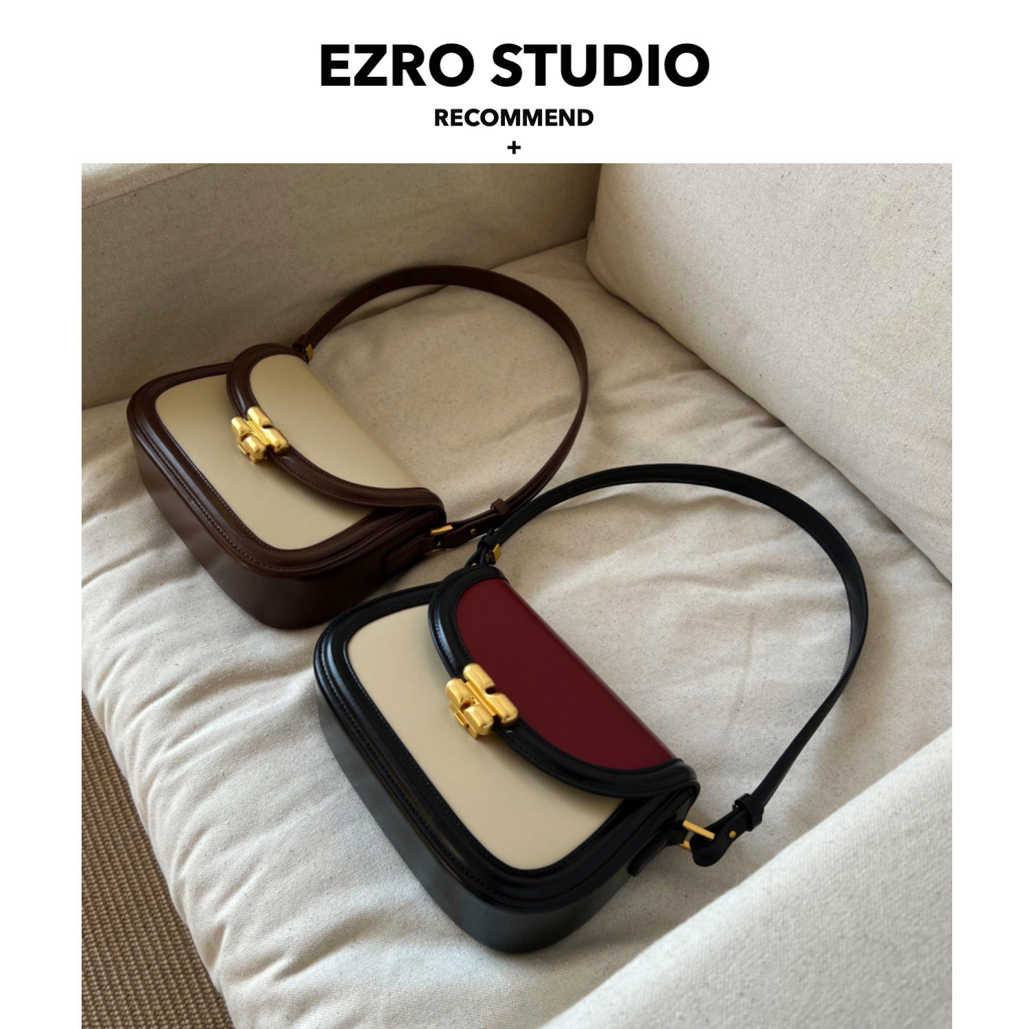 【EZRO】独特锁扣！精致真皮拼色马鞍包单肩斜挎女包小众高级感,淘宝优惠券,粉丝福利购,淘宝优惠卷