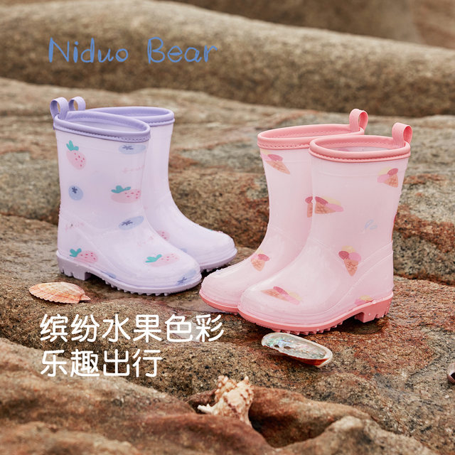 Nido Bear 2026 ເກີບຝົນເດັກນ້ອຍເດັກຍິງເດັກນ້ອຍ rain boots ເກີບນ້ໍາເດັກນ້ອຍ waterproof ເກີບຝົນບໍ່ເລື່ອນສໍາລັບເດັກນ້ອຍແລະນັກຮຽນມັດທະຍົມ.