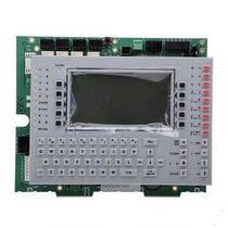 Central control unit for Turing ISL ISL-9200-SC motherboard