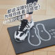 Squat foot training equipment, beginner aid