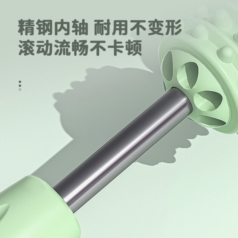 儿童按摩滚轮狼牙棒滚腿背部按摩神器手持式感统小孩放松肌肉长高