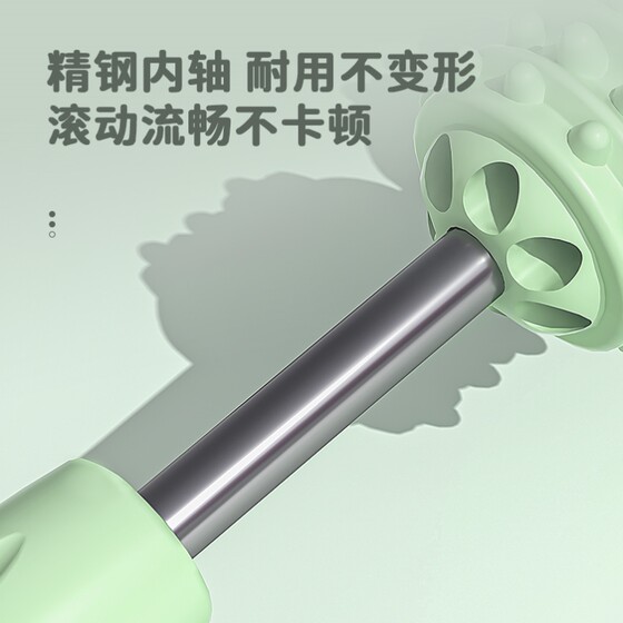 Children's massage roller mace relaxes muscles and grows taller