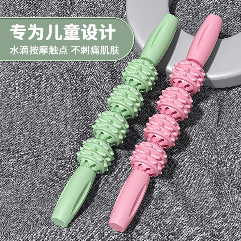 儿童按摩滚轮狼牙棒滚腿背部按摩神器手持式感统小孩放松肌肉长高