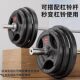 Barbell plates, household weight plates, rubber-coated hand-grabbed dumbbell plates