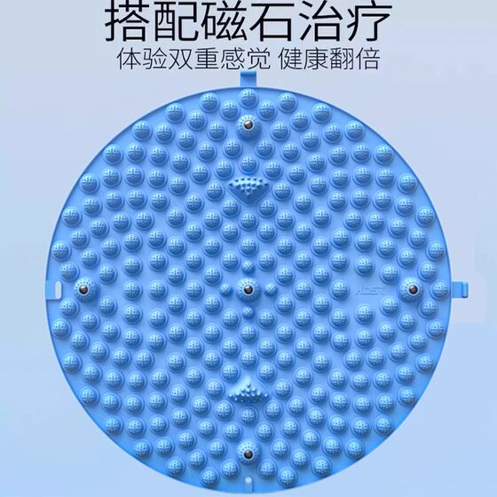 In-situ indoor round traditional Chinese medicine running acupressure board