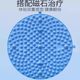 In-situ indoor round traditional Chinese medicine running acupressure board