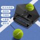 High elastic tennis string for single player