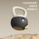 Kettlebell women's fitness home soft home exercise equipment