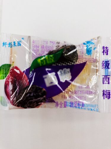 包邮新兴大西梅纤悠优级大西梅500g大个大西梅果脯蜜饯小包装肉厚 - 图0