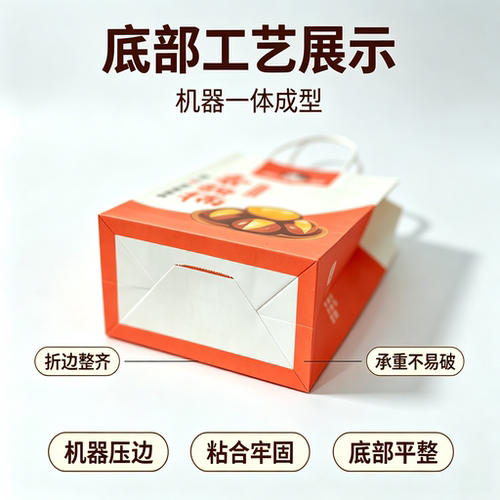 加厚板栗牛皮纸袋糖炒栗子专用袋迁西板栗包装袋子干果炒货袋定制 - 图2