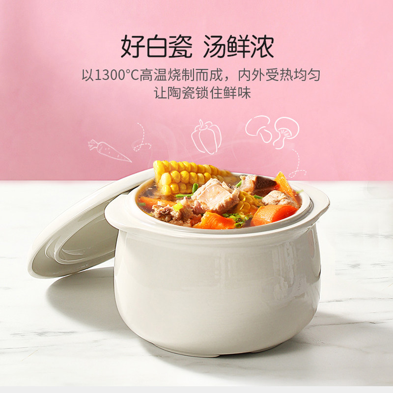小浣熊宝宝隔水炖锅bb煲煲粥电炖盅 小浣熊优萌电炖/煮粥锅/文火炉