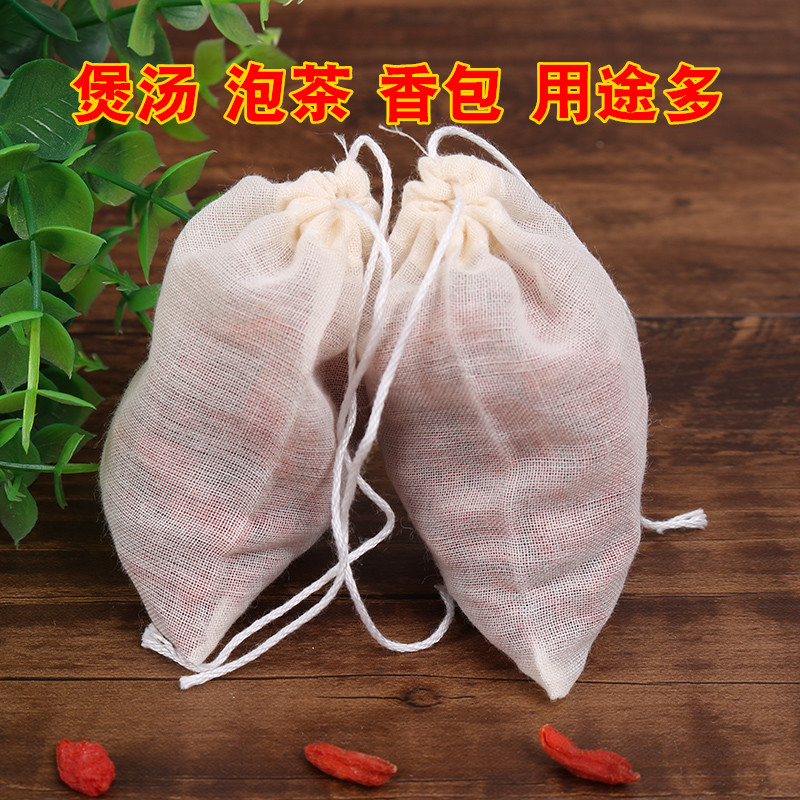 大号40*60cm加厚纯棉纱布卤料包过滤袋 煲汤袋煎中药袋泡酒隔渣袋 - 图1