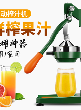 伟丰不锈钢榨汁浙江汁渣分离