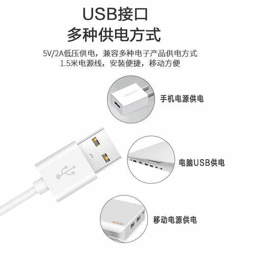 主播直播用脖子颈纹下巴补光灯条LED桌面款三色调光护眼酷毙灯管 - 图2
