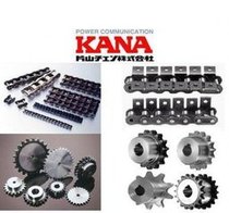 Supply Japan Imports KANA Flatulled Jacket (Flatliner) Japan KANA Rising Tight Sleeve KPL200 22 * 47