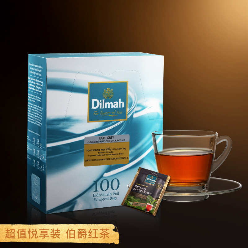 Dilmah迪尔玛伯爵英式早餐荔枝柠檬蜜桃苹果锡兰红茶 茶包100片
