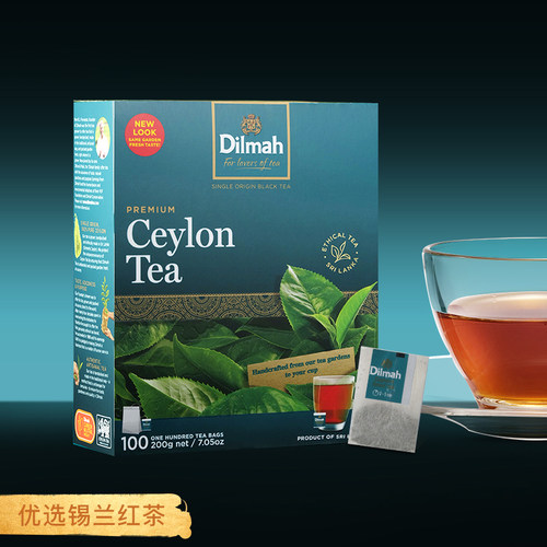 Dilmah红茶 迪尔玛红茶包50袋 优选锡兰红茶茶包 斯里兰卡红茶 - 图1