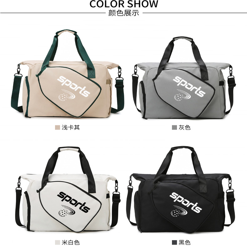 New large capacity water-resistant single-shoulder bag