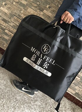大拖尾高档手提两用防尘罩礼服