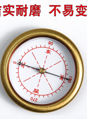 风水纯铜老字号精准罗盘指南针