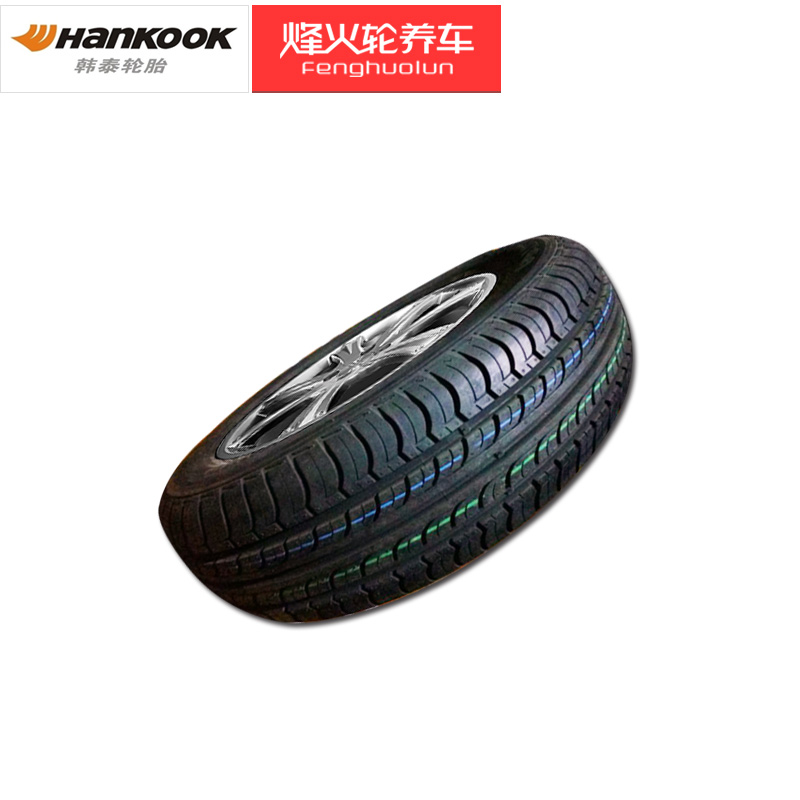 新款韩泰轮胎185/60R14 Optimo K415 82H适用华普海锋海尚江淮和 - 图0