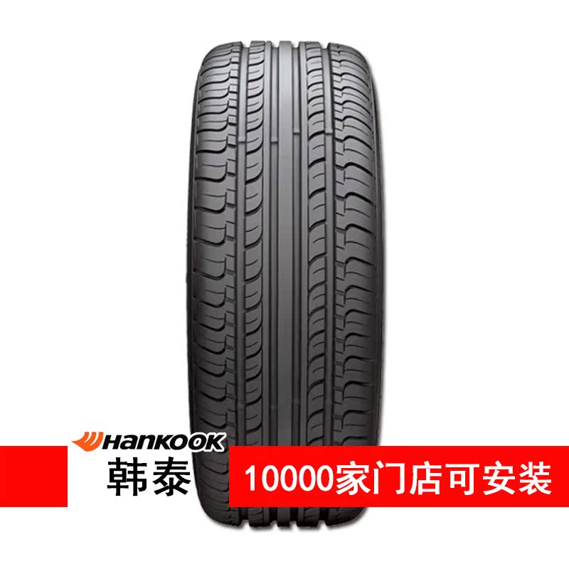 新款韩泰轮胎205/60R16 92V K415适用于睿翼骏派D60海马曜原配科 - 图2