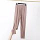 Trousers leggings ບາງ modal