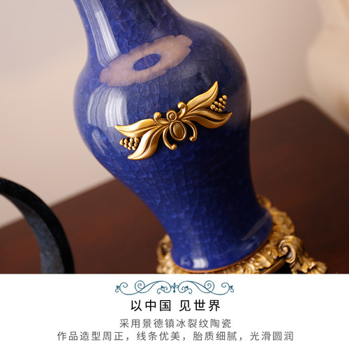 美式陶瓷台灯书房卧室床头灯复古温馨创意装饰全铜冰裂纹陶瓷台灯 - 图2