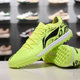 Li-Ning Rebound ສະຫນັບສະຫນູນເກີບບານເຕະເດັກນ້ອຍທີ່ຫມັ້ນຄົງ