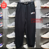 Li Ning Sports Pants Men 2023 Winter New Pants Anti-wooing series Loose Plus Suede Warm Up and Wear Pants AKLT879