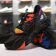 Li Ning ຟື້ນຄືນເກີບບ້ວງຂອງເດັກນ້ອຍຊັ້ນກາງ
