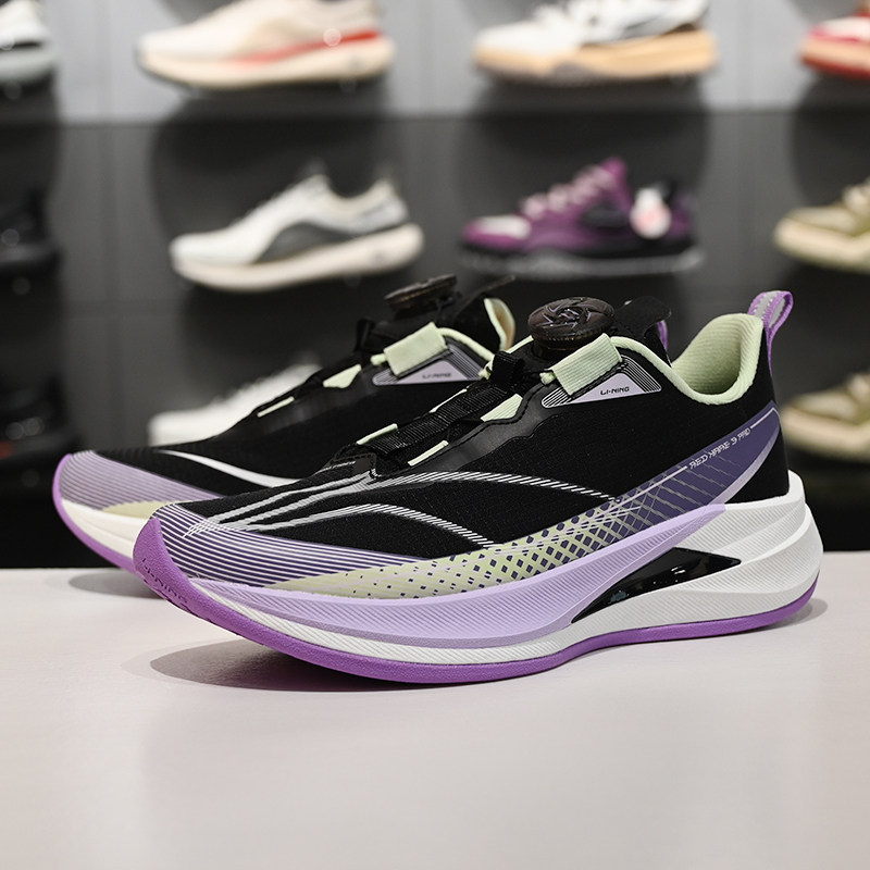 李宁男女大童2026春季新款赤兔9PRO减震轻便专业跑步鞋YKFW048,淘宝优惠券,粉丝福利购,淘宝优惠卷
