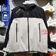 Li Ning Outdoor CF Traceable Wanlong Armor Jacket