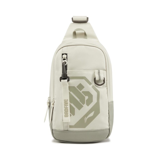 Li Ning BADFIVE Reflective Water-Repellent Chest Bag 2026 New Shoulder Backpack Sports Bag ABDW019