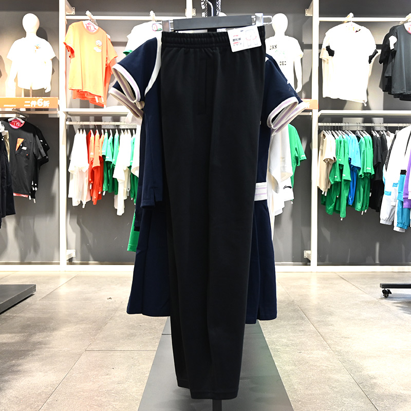 李宁迪士尼南美艺术家三方联乘系列男大童直筒宽松卫裤YKLV073 - 图1