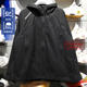 Li Ning Outdoor CF Traceable Wanlong Armor Jacket