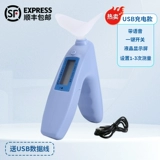 Электронный тест на емкость легких прибор Пневмометрический мундштук измерения измерения.