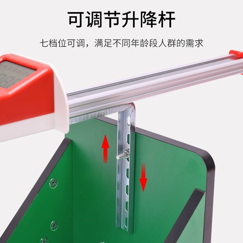 Специальный электронный ситлер электроконтронатто для вступительных экзаменов средней школы в средней школе первичные и среднюю школу