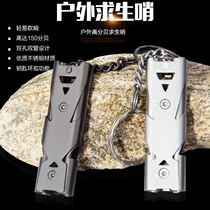 Outdoor Sports Whistles Distress Whistle Field Lifeguard Whistles Double Holes Explosive Sound Whistle Metal High Frequency Whistle Whistle