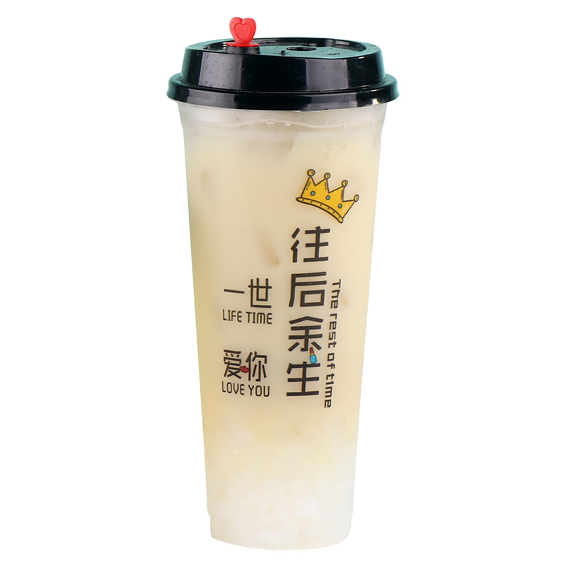 90口径塑料奶茶杯子一次性带盖豆浆商用饮料杯500果汁冷饮杯700ml - 图3