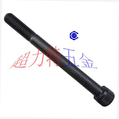 12.9级内六角螺丝M3M4M5M6M8M10M12M14M16M18M20〖M1.6至48均有〗 - 图0