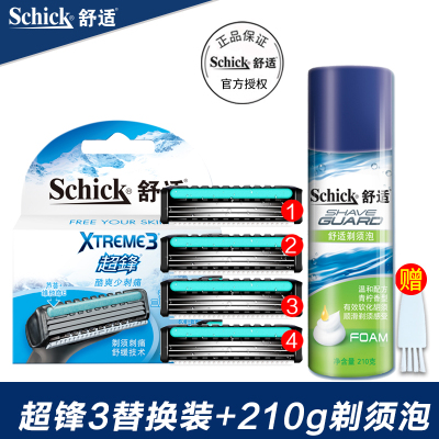 schick舒适超锋3剃须刀刀头 3层刀片 Xtreme3手动剃须刀替换刀头