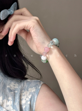 rosepeach「水晶系列」原创小众少女清透感淡彩多宝水晶串珠手串