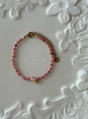 rosepeach「多巴胺系列」原创小众法式少女天然巴西红纹石手链