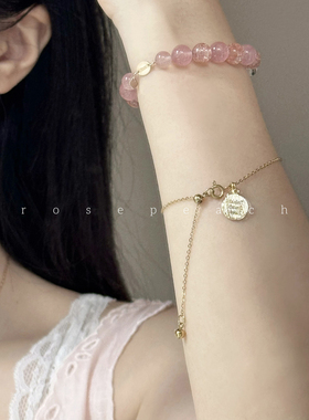 rosepeach「布达佩斯系列」原创小众法式少女吊牌金属可调节手链