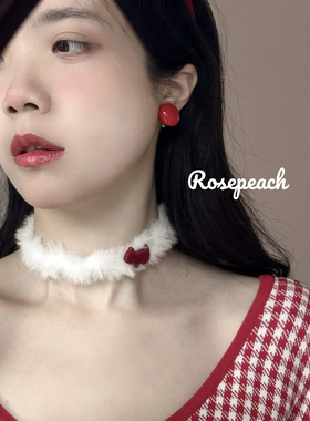 rosepeach「冬日甜心」原创少女可爱小狗两色秋冬毛绒choker项链
